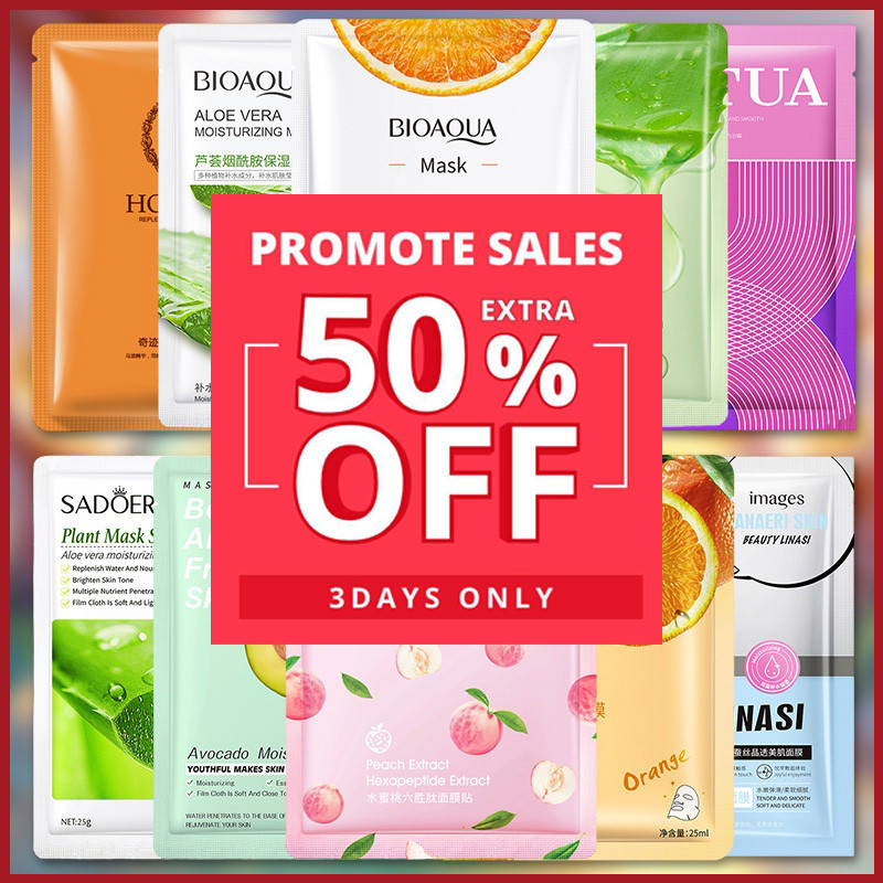 [BIOAQUA]Face Mask มาส์กผลไม้ ลดริ้วรอยมาร์คหน้า หมองคล้ำ ให้ความชุ่มชื้นและดูแลผิวอย่างล้ำลึก มีหลายสไตล์ให้เลือก