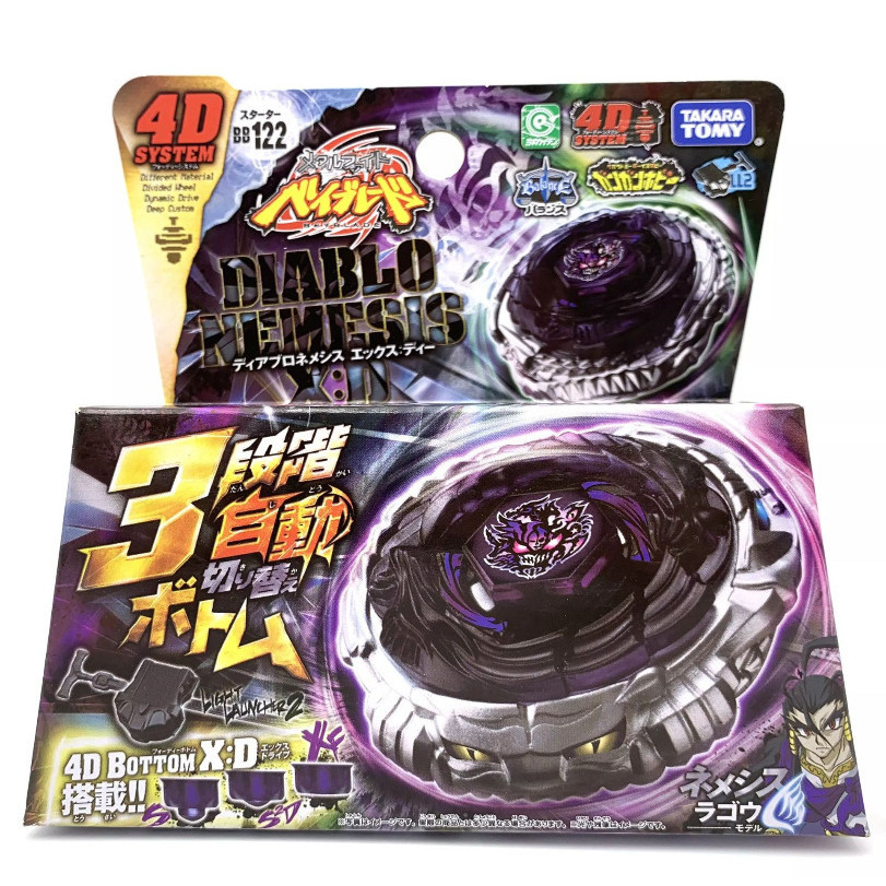 รุ่น 4D เบย์เบลด ของเล่นเด็ก BeyBlade ตัวตรงหน้าปก
