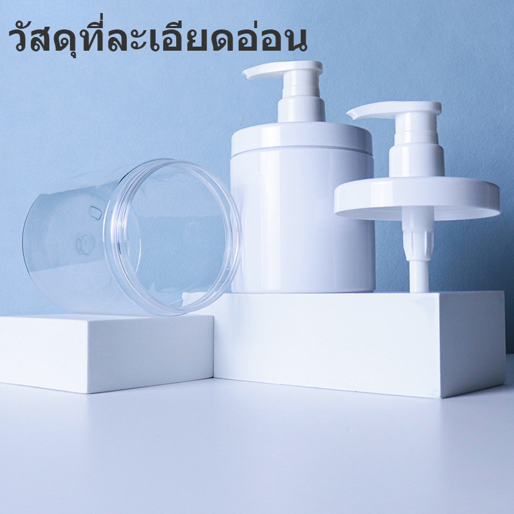 ขวดพลาสติกใส่เจลอาบน้ํา ขวดปั๊มเปล่า พลาสติก ขนาด 500/800/1000/1200มล สําหรับใส่แชมพู โลชั่น เจลอาบน้ํา
