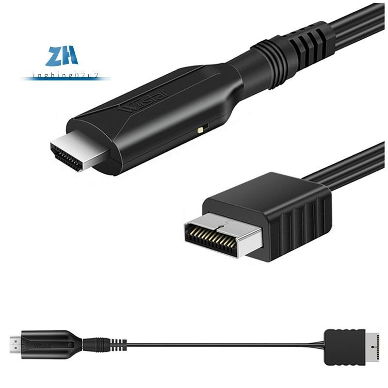 Wiistar โฮสต์ สําหรับ PS1 PS2 เป็น HDMI เข้ากันได้กับเกมคอนโซลเชื่อมต่อทีวี HD สายเคเบิล