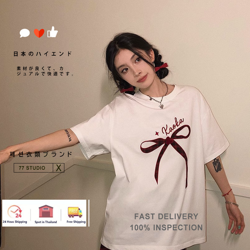 2024 ผีเสื้อโบว์เสื้อยืดผู้หญิงผ้าคัตคอนนิ่มใส่สบายoversizedเรียบง่ายลายแฟชั่นเสื้อยืดผู้หญิงสำหรับหน้าร้อน