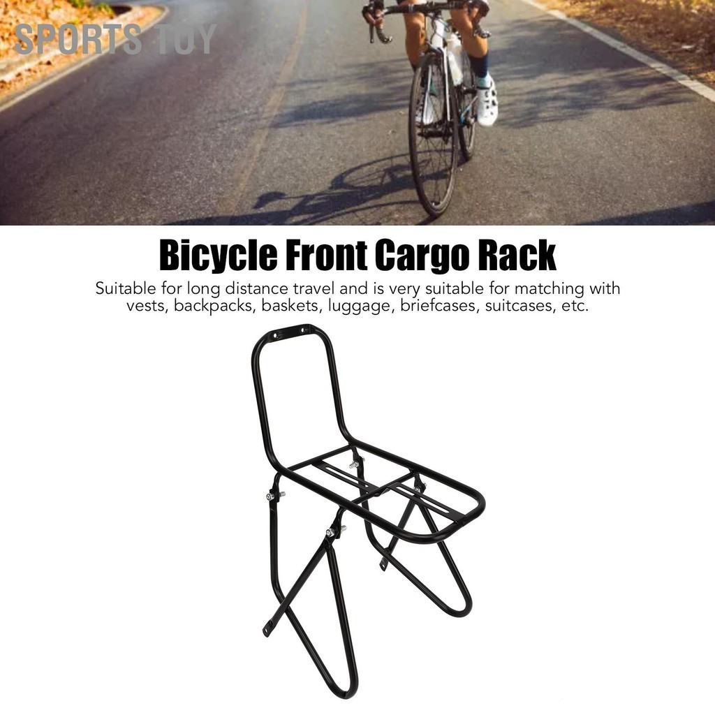 Sports Toy แร็คบรรทุกสินค้าด้านหน้าจักรยานเหล็กแร็คแร็คสำหรับทัวร์ริ่งจักรยานแบบหยาบ Plus สำหรับจักรยานเสือภูเขา