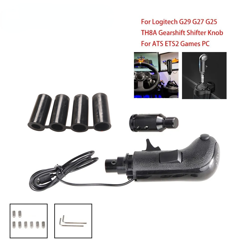 ลูกบิดเกียร์ USB สําหรับ Logitech G923 G29 G27 G25 ATS ETS2