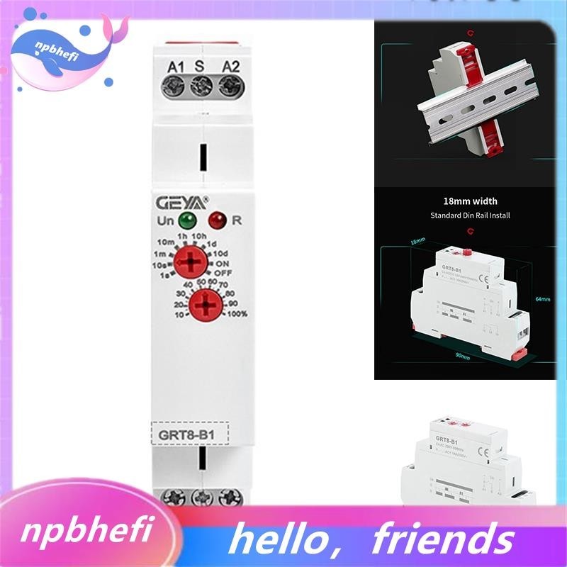 [npbhefi] Geya GRT8-B1 รีเลย์ตั้งเวลาปิด ประเภทอิเล็กทรอนิกส์ 16A, GRT8-B1