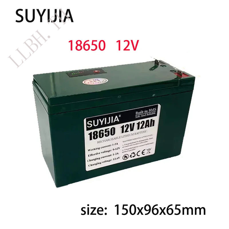 18650 Battery 3S7P 12V 12000mAh Sprayer Electric Lighting Outdoor Power Supply Electric Vehicle Lith