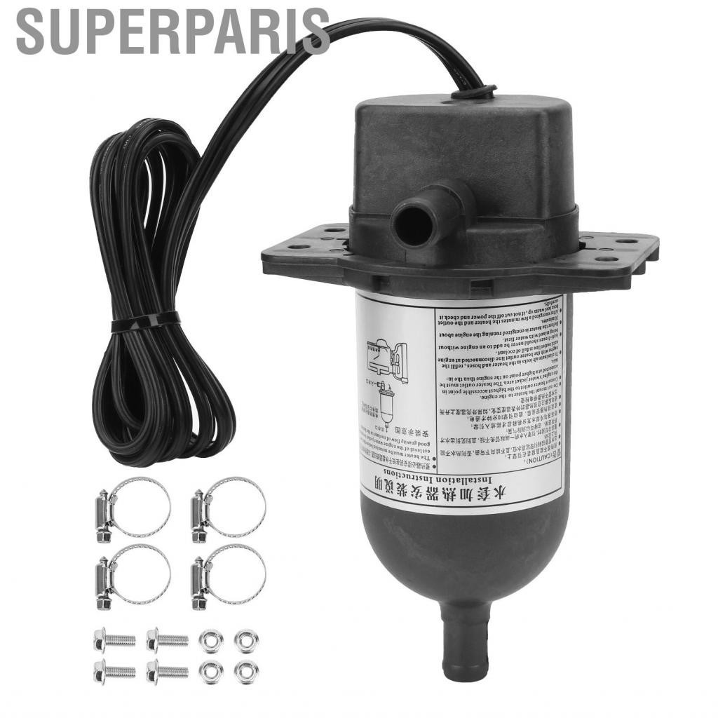 Superparis Water Tank Preheater Generator Heater Self Circulating Device 1000W MT8