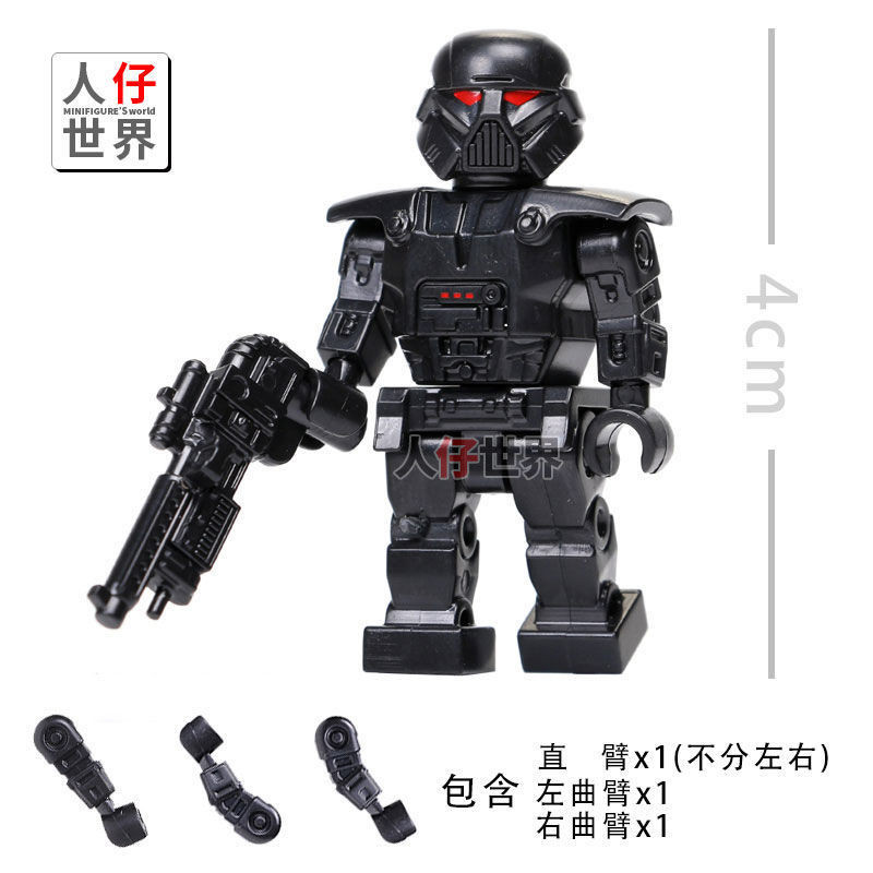 ของเล่นบล็อกตัวต่อเลโก้ หุ่นยนต์ Star Wars Dark Stormtrooper Corey Combat Robot พลาสติก เสริมการศึกษาเด็ก U3K5