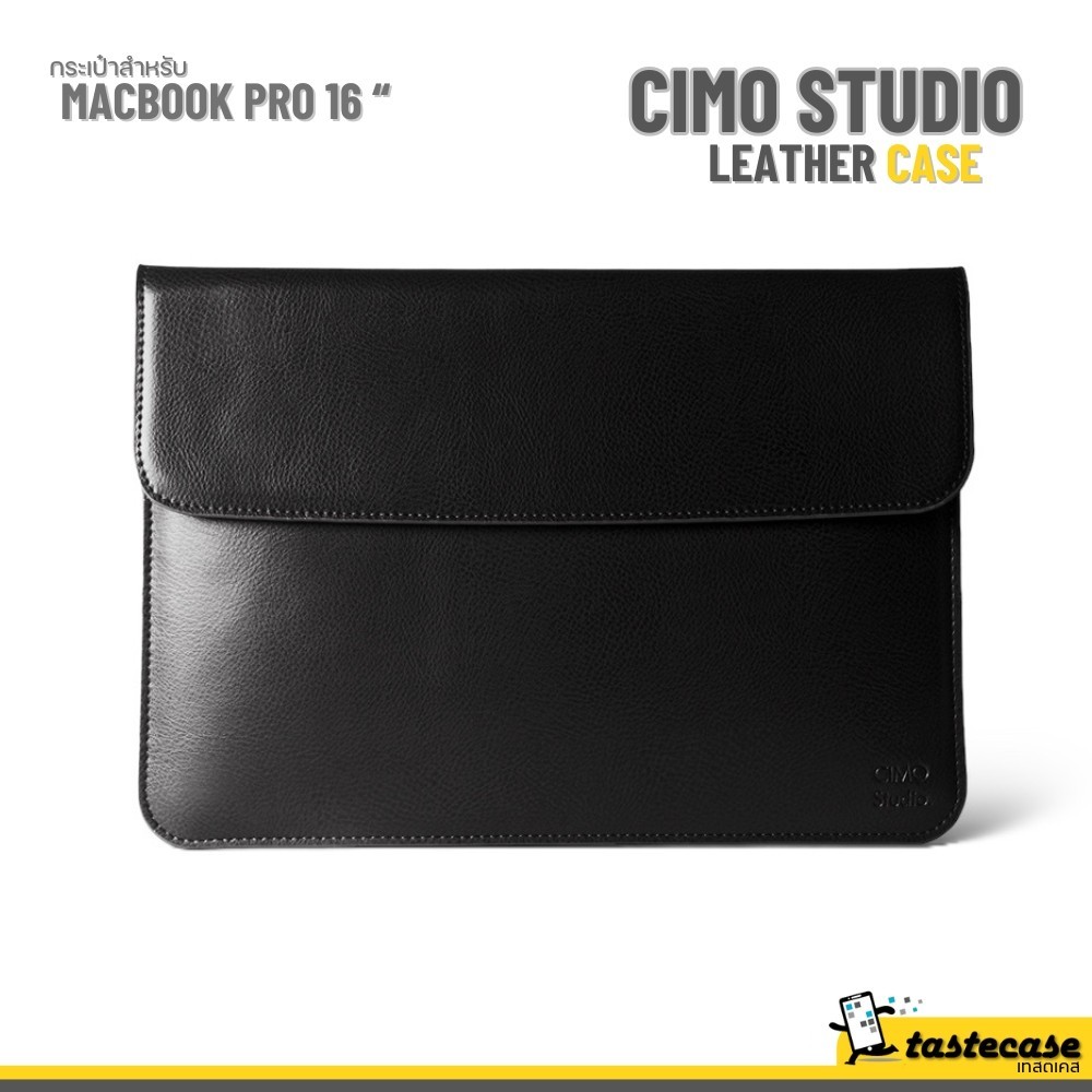 CIMO Studio Leather liner bag for Macbook Pro 16" กระเป๋าสำหรับ Macbook Pro 16" หรือ Macbook Air 15" - Black