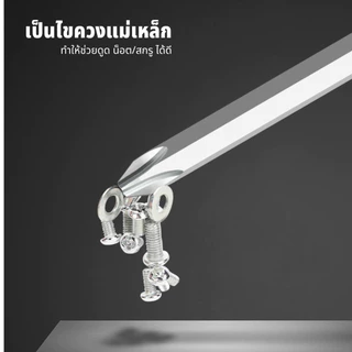 PESCO ไขควงหัวแฉก ไขควงแกนทะลุ สามารถตอกได้ ด้ามตอก เกรดเหล็กCRV อย่างดี