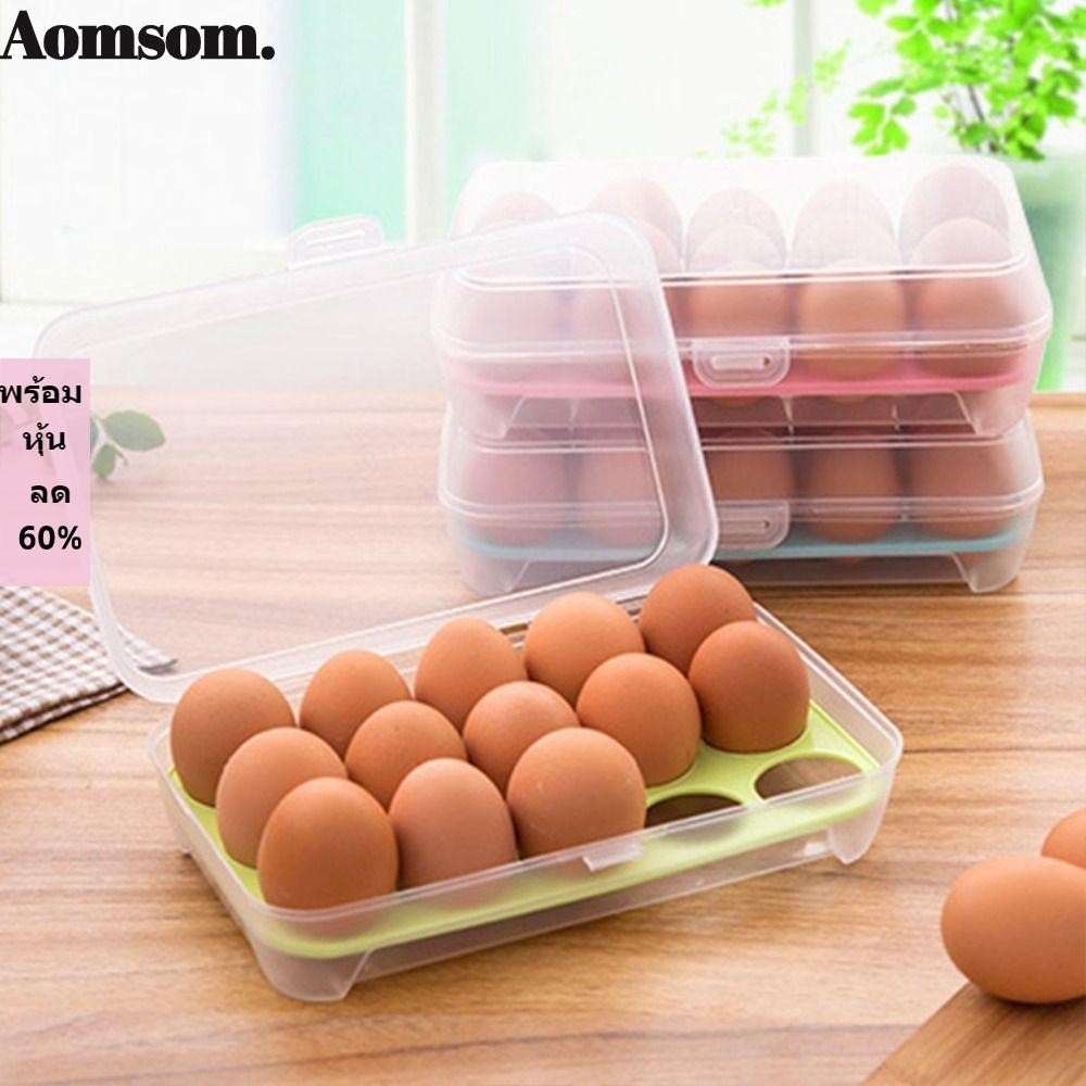 Aomsom กล่องพลาสติก 15 ช่อง พร้อมฝาปิด คุณภาพสูง สําหรับเก็บไข่สด ในตู้เย็น ปิกนิก ตั้งแคมป์ เดินทาง