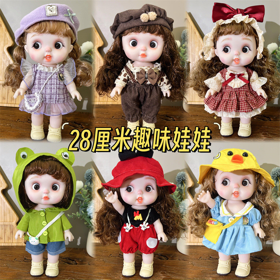 28เซนติเมตรตุ๊กตาเด็กน่ารักเต็มร่างกายไวนิลน่ารักน่ารักชุดตุ๊กตาบีเจดีตุ๊กตาบาร์บี้ข้ามแต่งตัวการศึกษาเล่นบ้านของเล่นกล่องของขวัญใหญ่สาวของขวัญวัน