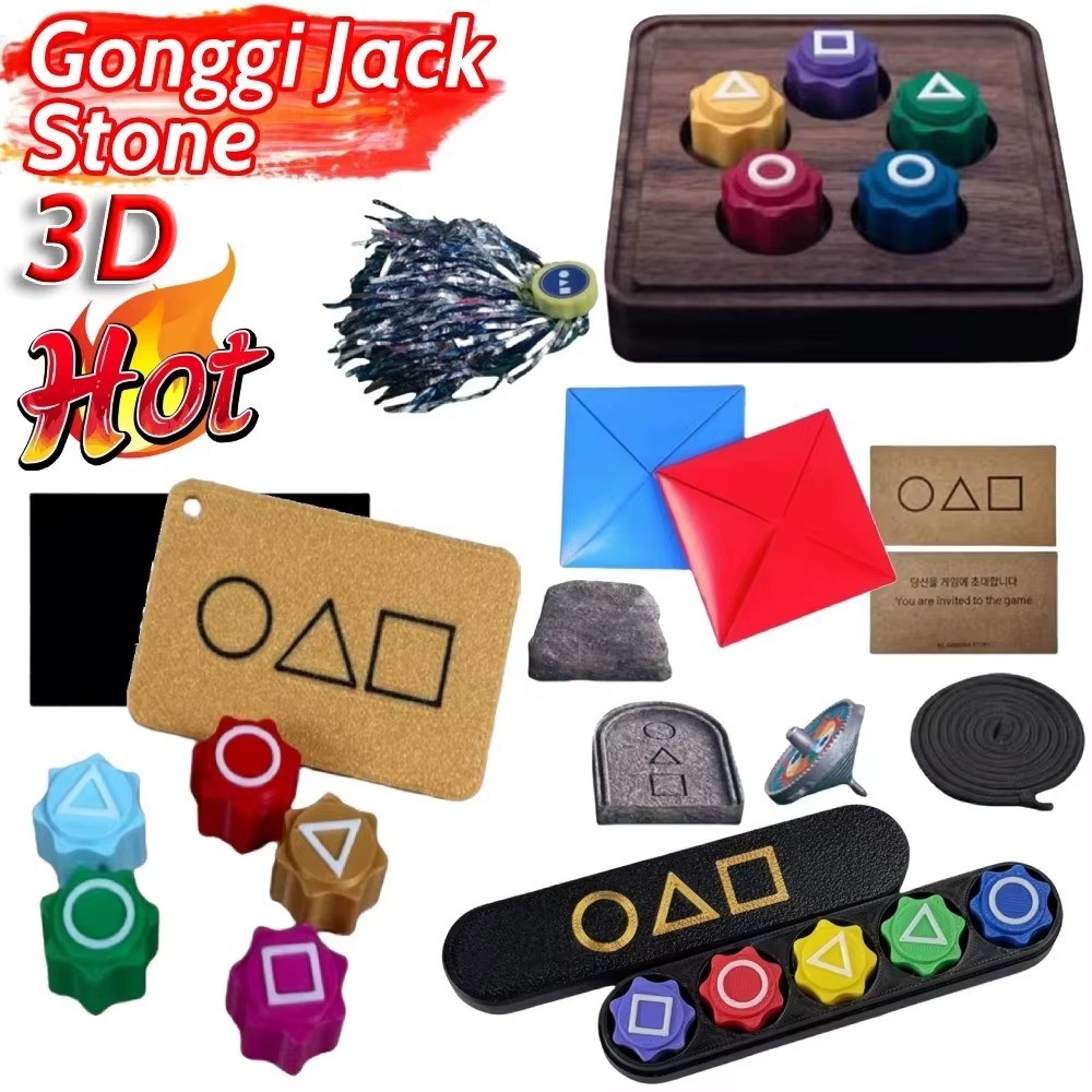 เกมปลาหมึกชุดของเล่น squid game set toy 3D Gonggi แจ็คหินเกาหลีเดสก์ท็อปเล่นเกมลูกเต๋าปาร์ตี้สแควร์ว