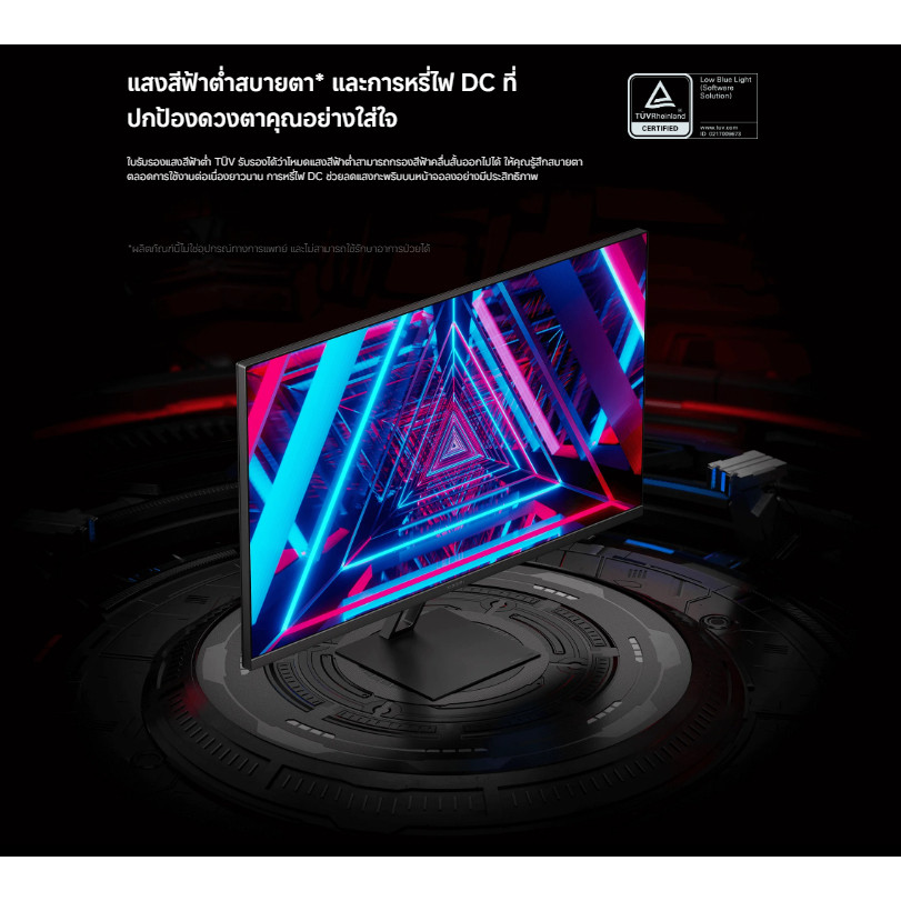 รูปภาพ 7