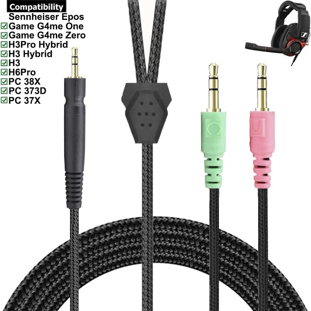 เปลี่ยนสายถักสายต่อสําหรับเกม Sennheiser Epos G4me One Zero PC 373D 37X 38X H6Pro H3 Hybrid H3Pro ชุดหูฟัง