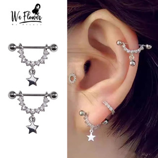 เราดอกไม้เกาหลี ส925 เงินคริสตัลโซ่ ดาว เสน่ห์ สกรูต่างหูสํา…