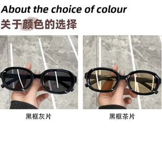 แว่นกันแดดกันแดดฮิปฮอปสตรีทรงวงรีแฟชั่นเกาหลีย้อนยุคใหม่