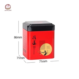 Myoloy Square Tinplate กล่องเก็บปิดผนึกชาแคดดี้ขวดกาแฟขนาดเล็กใบชาคอนเทนเนอร์กระป๋องเครื่องเทศขนาดเล็กกล่องเก็บ TH