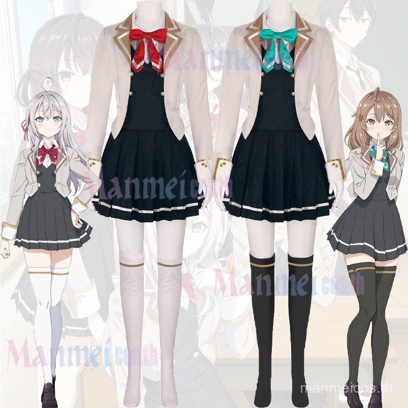 คอสเพลย์อนิเมะ Roshidere Alya คอสเพลย์ Alisa Mikhailova Kujou ชุดคอสเพลย์ + วิกผมครบชุด
