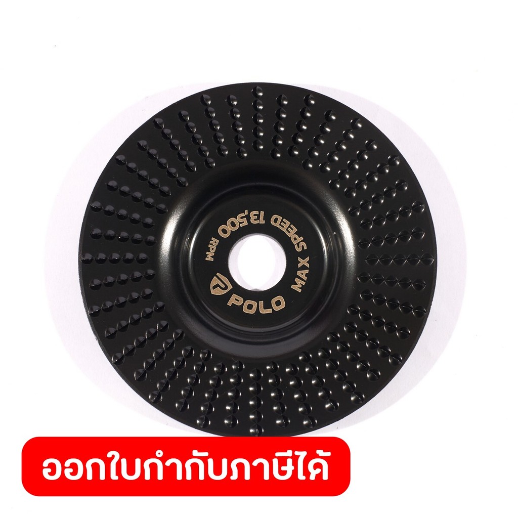 POLO ใบเจียไม้ ขนาด 4 นิ้ว แบบเรียบ รูกลาง 16 มม. สำหรับขัดแห้ง ใช้สำหรับงาน เจียขุดคว้านไม้ ลบมุม แต่งขอบ (โปโล)