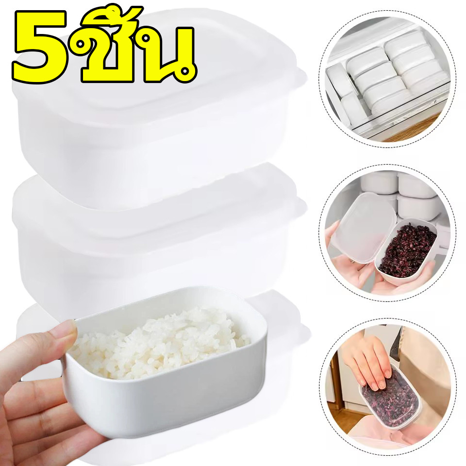 ภาชนะบรรจุอาหารในครัว - ไมโครเวฟอุ่นกล่องเก็บอาหารกลางวัน - ตู้เย็นเก็บกล่อง - ท่อระบายน้ำพลาสติก - ข้าวกล้องแบ่งกล่อง