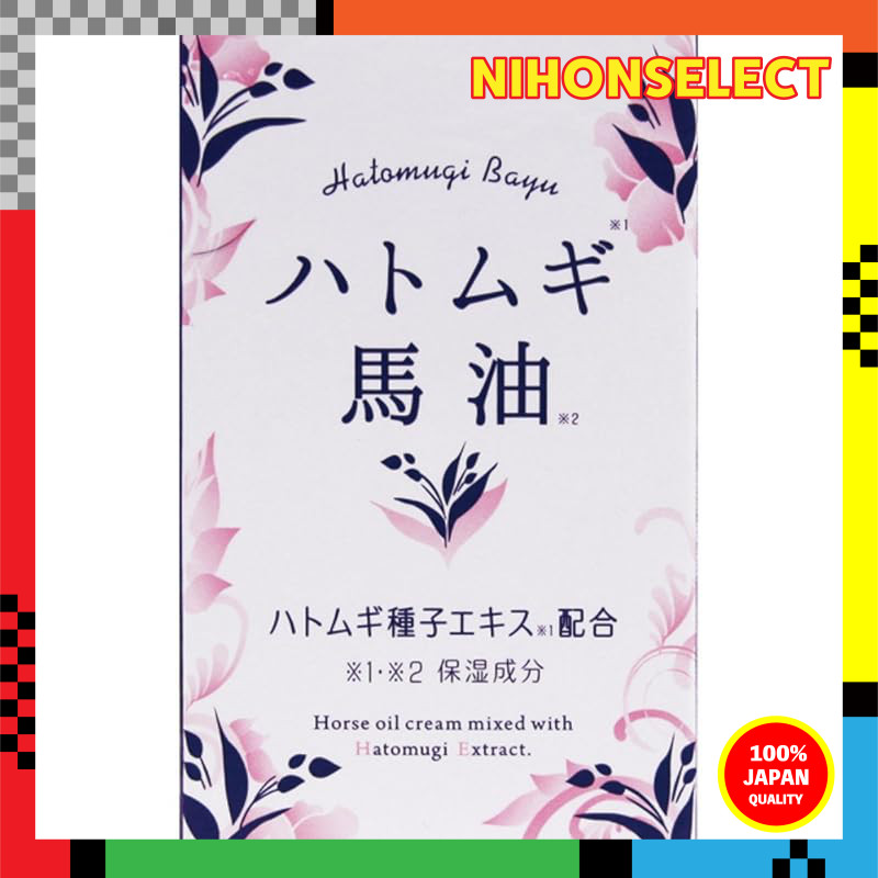 Job's Tears and horse oil