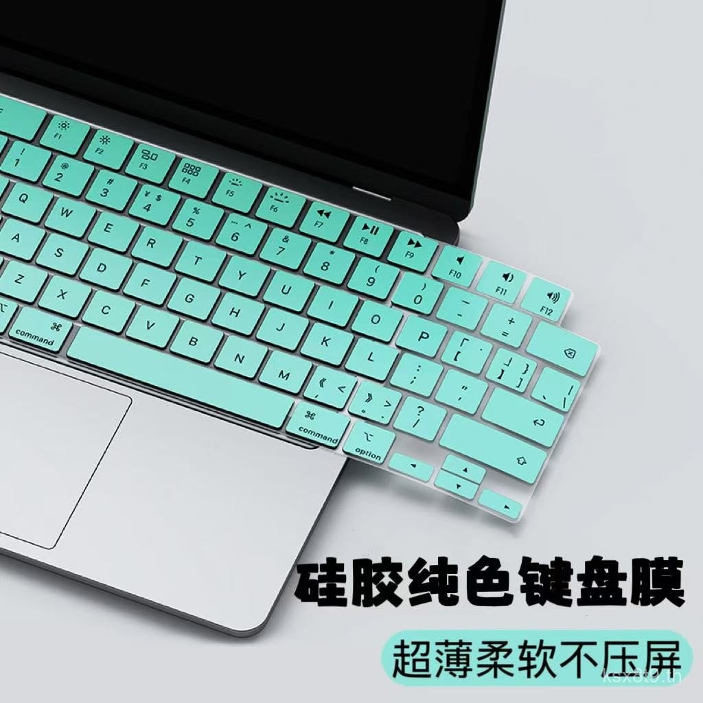 ฝาครอบแป้นพิมพ์ซิลิโคนทาสีสำหรับ MacBook Apple Pro M4 2024 เคสคอมพิวเตอร์ M3 ใหม่ ฟิล์มป้องกัน M2 20