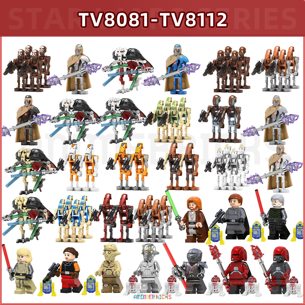 Star Wars Assault Robot Captain MagnaGuard General Grievous Obi-Wan Skoll Building Block ของเล่น