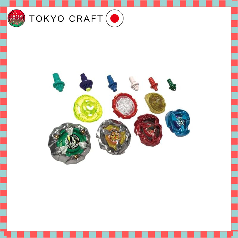 【direct from Japan】
BEYBLADE X UX-10 Customization Set U