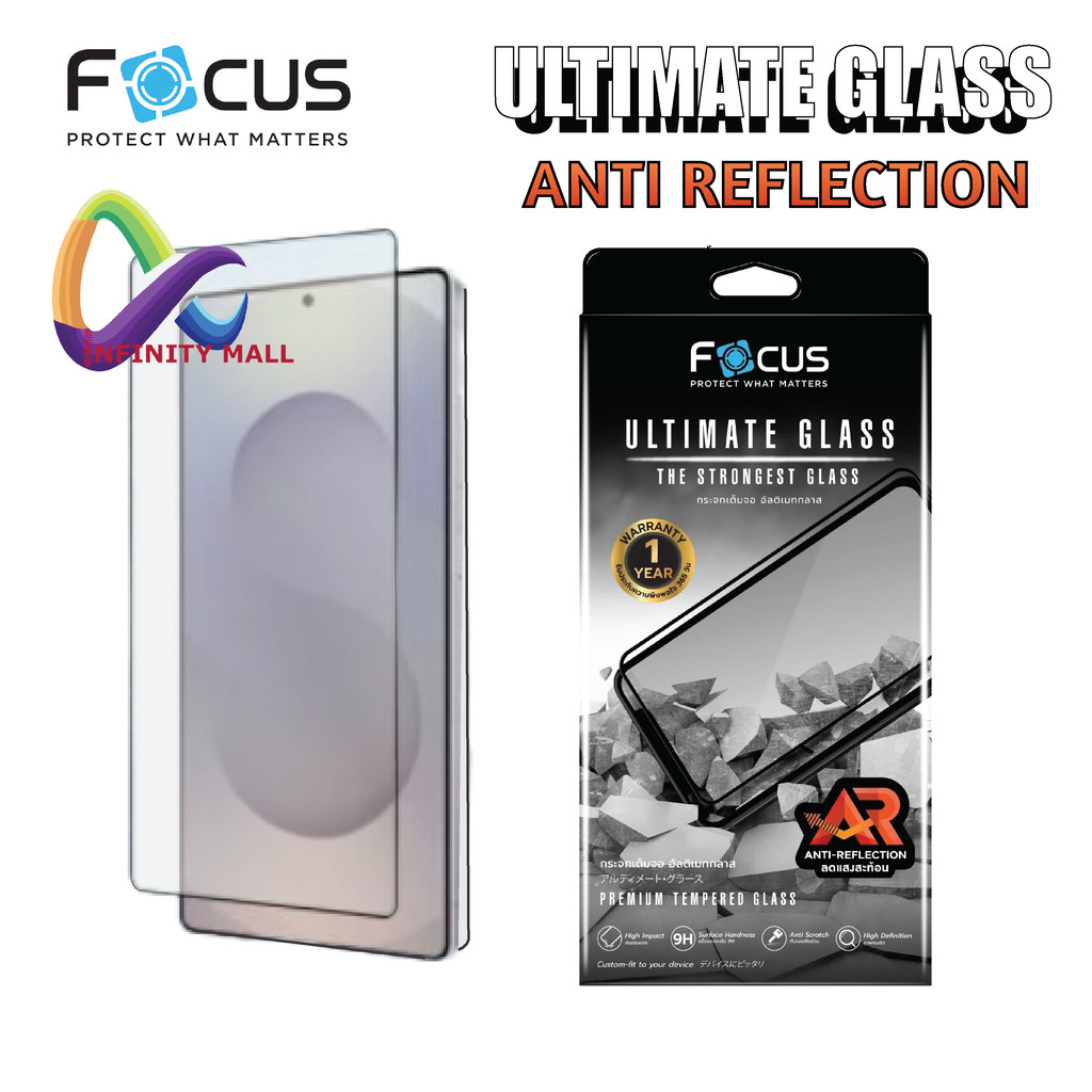 ฟิล์มกระจก ลดแสงสะท้อน Focus Ultimate Glass Slim AR สำหรับ Samsung Galaxy S26 Ultra / S25 Ultra แบบบาง สแกนนิ้วได้