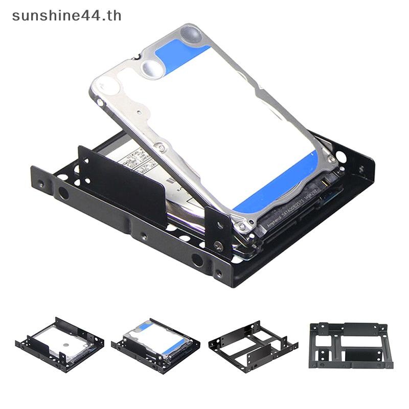 Foursun 2.5 นิ้วถึง 3.5 นิ้ว SSD Solid Hard Drive Bay ถาดยึดอะแดปเตอร์ TH