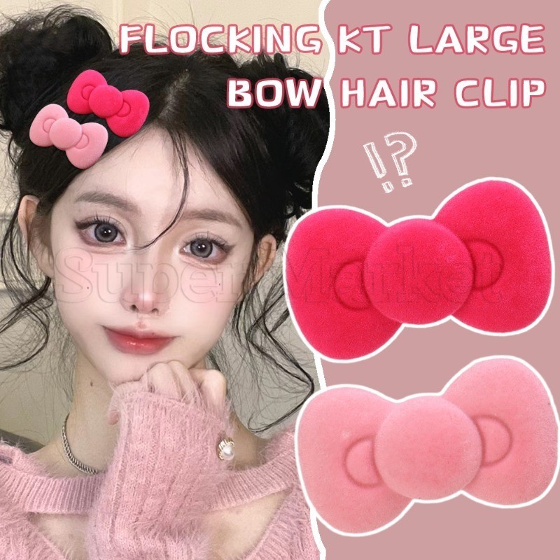 [ Featured ] กิ๊บติดผม ผ้ากํามะหยี่ รูปปากเป็ด ประดับโบว์ สีชมพู แฟชั่นสําหรับงานปาร์ตี้