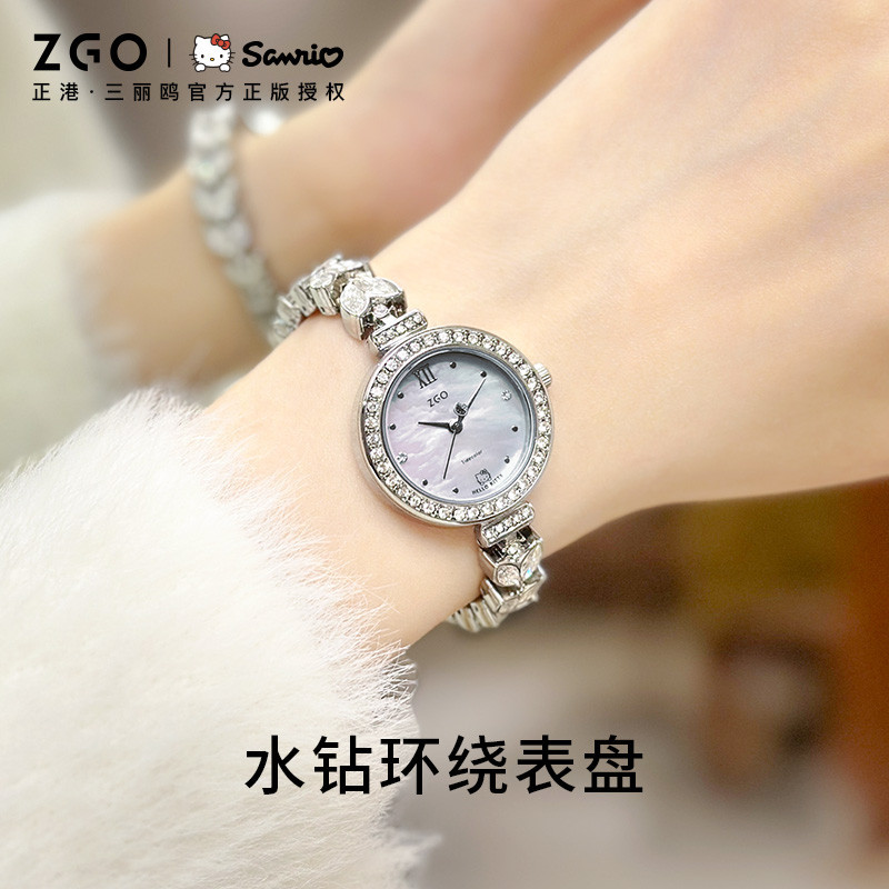ZGO ของแท้ นาฬิกาข้อมือควอตซ์แฟชั่น ประดับเพชร ลายเฮลโลคิตตี้ นางเงือก สไตล์ฮ่องกง สําหรับผู้หญิง 2172