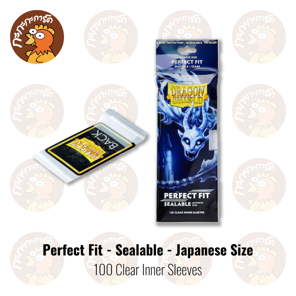 Dragon Shield Japanese-Size Perfect Fit Sealable Inner Sleeves