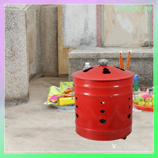 ถังขยะถัง เตาเผา ลาน สแตนเลส บ้านเด็ก