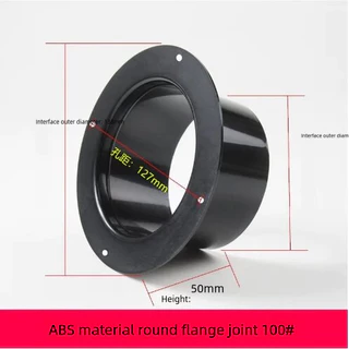"ข้อต่อท่อระบายอากาศ ABS สำหรับเครื่องดูดควันในครัว ขนาด75-150MM ใช้ดี"