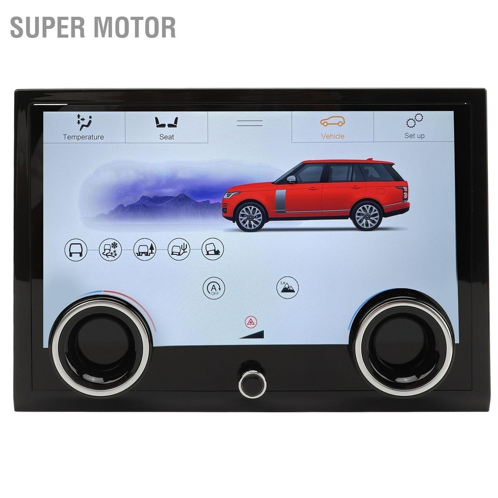 Super Motor 10in รถ AC Touchscreen 1080P พร้อมปุ่มควบคุมหน้าต่างพวงมาลัยสวิทช์สัมผัสสำหรับ Range Rover Vogue L405