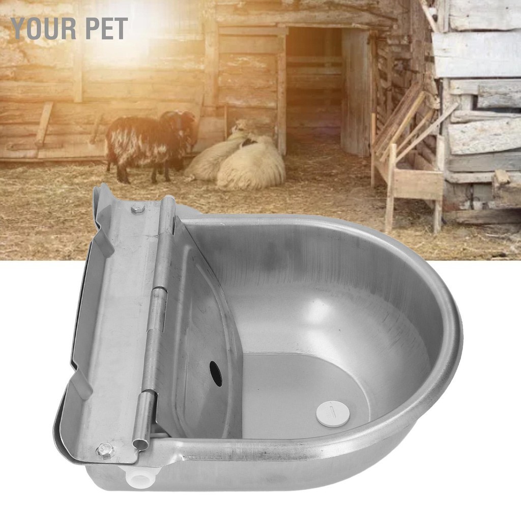 Your Pet วัวดื่มชามสแตนเลสป้อนน้ำอัตโนมัติปศุสัตว์น้ำดื่มชามลอยบอลแบบฝาพับ