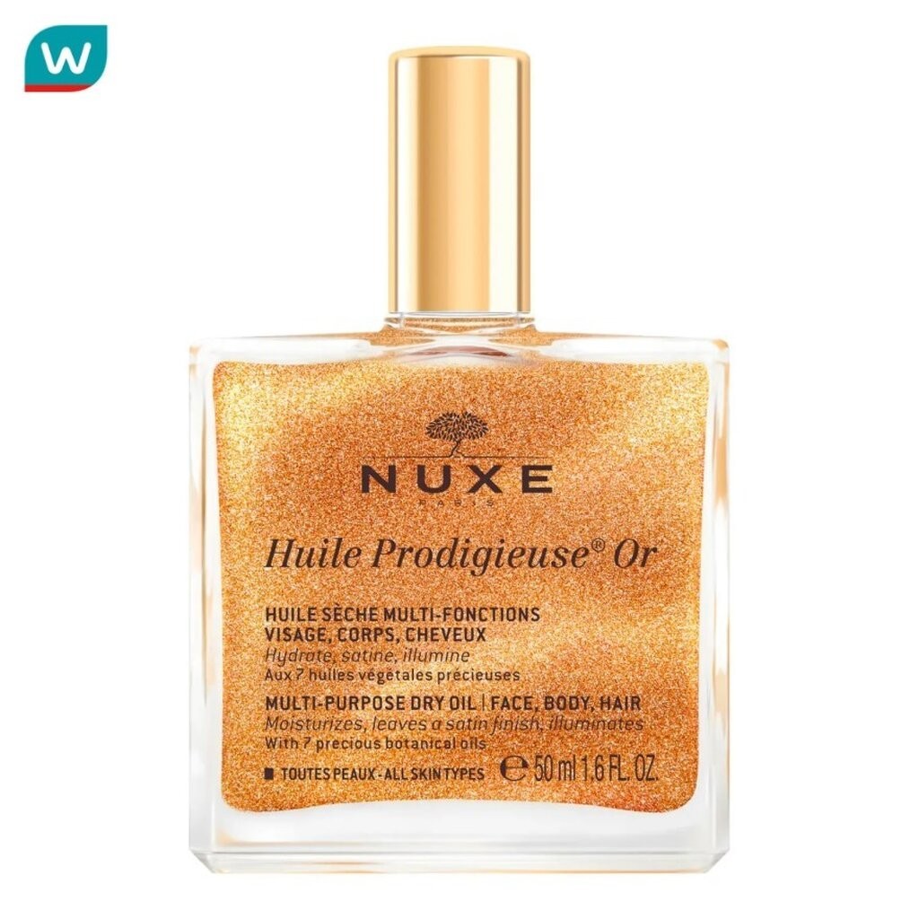 Nuxe นุกซ์ อุยล์ โพรดิจิเออซ์ ออร์ มัลติ-เพอร์โพส ดราย ออยล์ 50 มล.