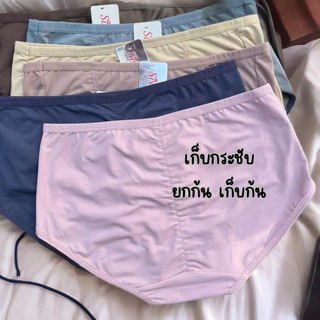 1376 กางเกงใน กางเกงชั้นใน ยกก้น Sister hood
