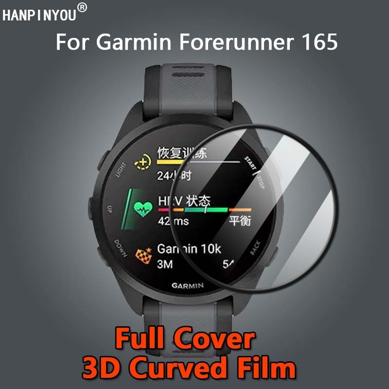สําหรับ Garmin Forerunner 165 SmartWatch ฝาครอบแบบเต็ม HD ชุบใส PET PMMA ฟิล์ม 3D ตัวป้องกันหน้าจอโค้ง - ไม่ใช่กระจกนิรภัย