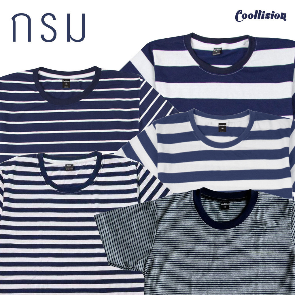 SETกรมท่า ALL-NAVY BLUE-เสื้อลายทางสีฟ้า-สีน้ำเงิน เสื้อยืดแขนสั้นคอกลม unisex ผ้าไม่ลื่น สีไม่ตก ลายแถบ#Coollision