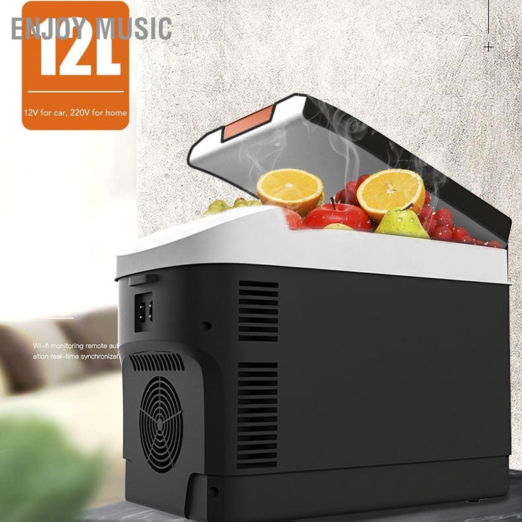 Enjoy Music รถตู้เย็นตู้เย็นขนาดเล็กแบบพกพา 12V ตู้เย็นขนาดเล็กสำหรับรถบ้าน Camping EU 220V