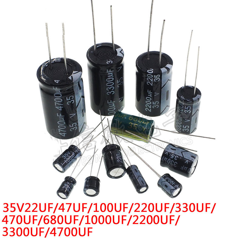 35V ตัวเก็บประจุอิเล็กโทรไลต์อลูมิเนียมแทรกโดยตรง 35V 22UF/47UF/100UF/220UF/330UF/470UF/680UF/1000UF