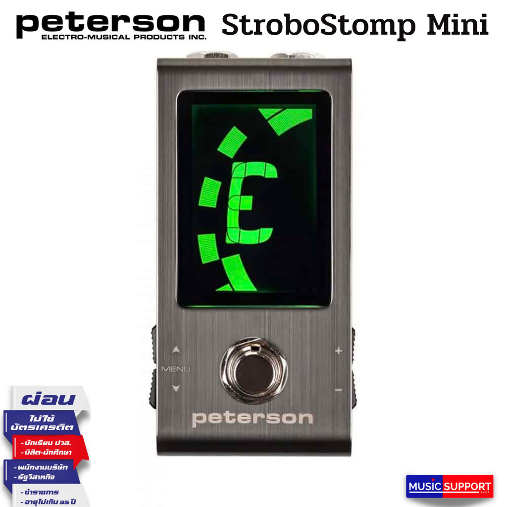 Peterson StroboStomp Mini Tuner Pedal