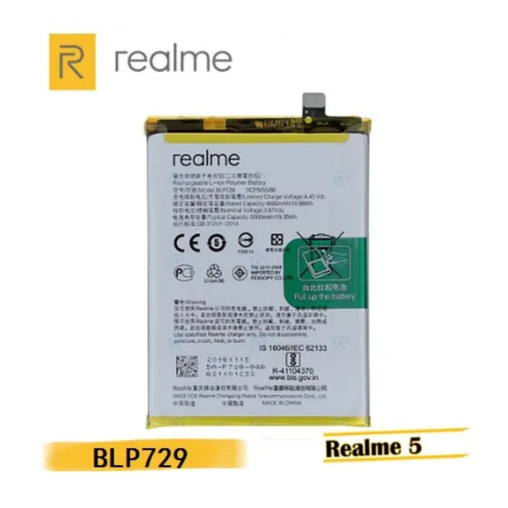 เครื่องมือซ่อมแบต แบตเตอรี่ Realme C3 แบตถือ Realme C3  RealmeC3  Realme5i  BLP729แบตเตอรี่ Realme C3  Realme 5  5i
