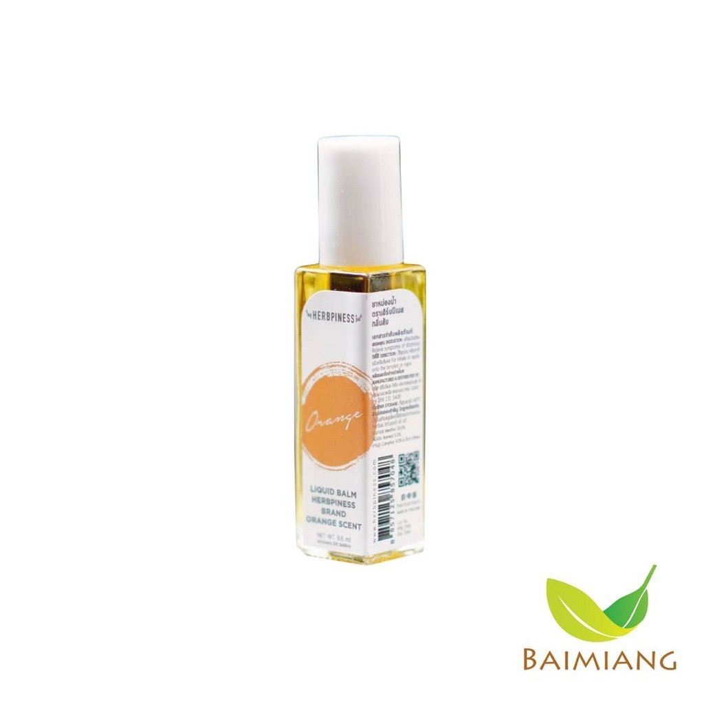 HERBPINESS ยาหม่องน้ำกลิ่นส้ม ขนาด 9.6ml (03945)