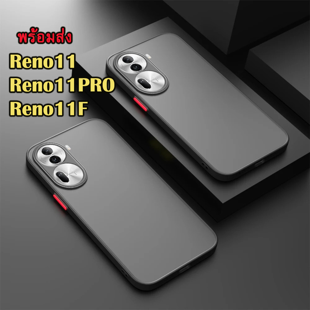 เคสกันกระแทก Reno 11F เคสขอบสีหลังด้าน สำหรับ OPPO Reno11F 11 10 Pro 11Pro เคสออปโป้ case เคสกันกระแทก เคสโทรศัพท์มือถือ