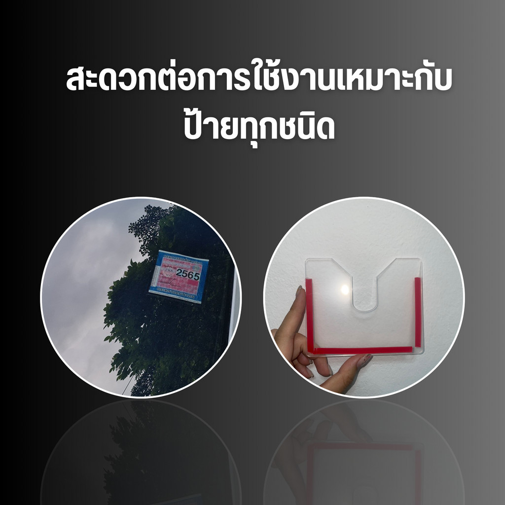 รูปภาพ 5