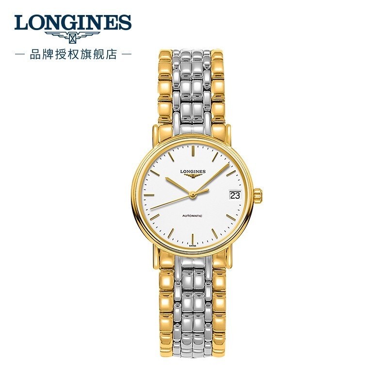 [ ในสต ็ อก ] Longines Longines นาฬิกาสวิสแฟชั ่ น Series Mechanical Steel Strap Women 's Watch