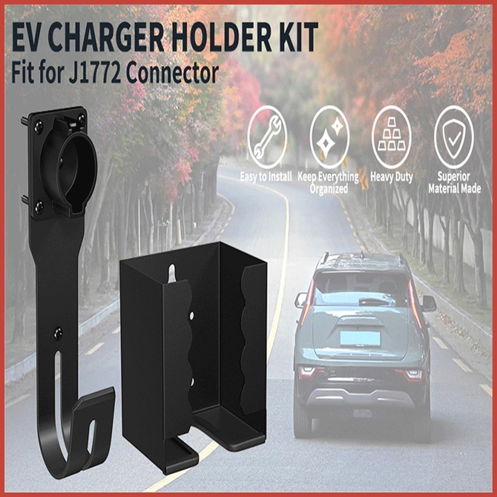 ที่วางสายชาร์จ EV แบบติดผนัง และกล่องชาร์จ EV